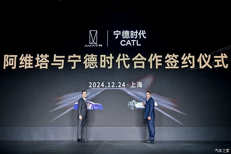 长安启源Q07/深蓝S09领衔！长安集团2025新车大爆料