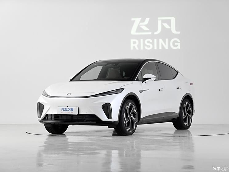 与上汽合作 鸿蒙智行或推“第五界” 命名尚界？首款车型年内发布
