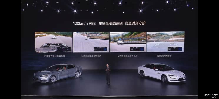 仰望U7正式上市，售62.8万起！百万旗舰轿车，能否打动你？