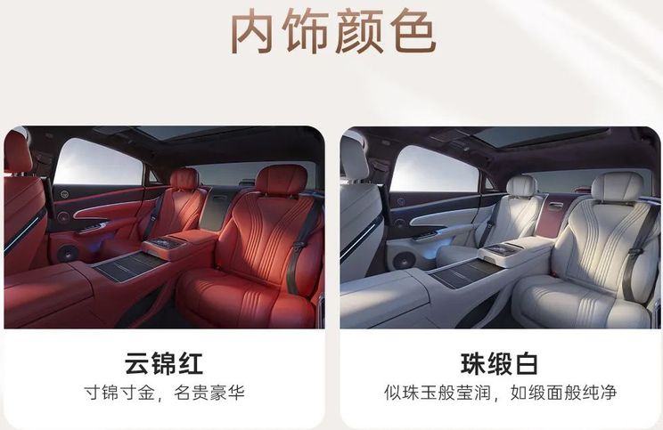 仰望U7正式上市，售62.8万起！百万旗舰轿车，能否打动你？