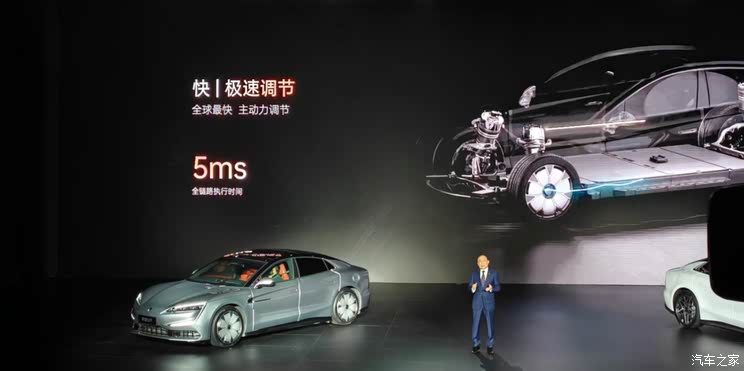 仰望U7正式上市，售62.8万起！百万旗舰轿车，能否打动你？