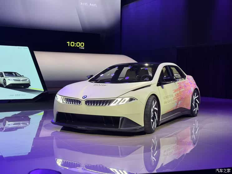 全新雷克萨斯ES/极氪9X/仰望U8L等 2025上海车展新车汇总（下）