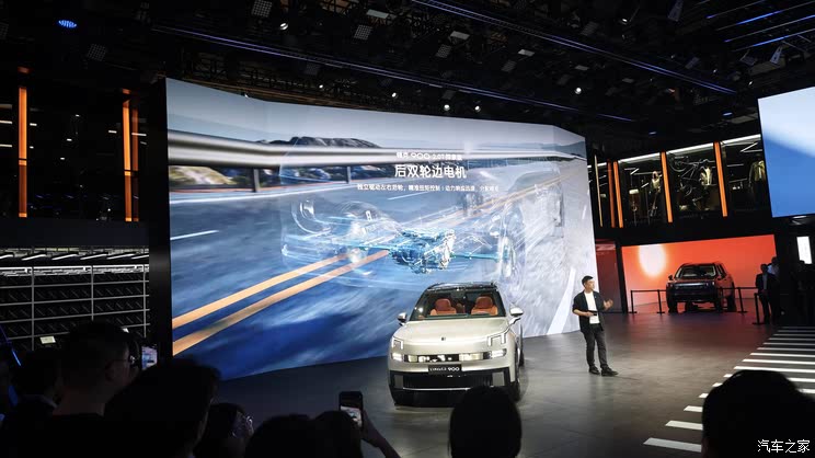 全新雷克萨斯ES/极氪9X/仰望U8L等 2025上海车展新车汇总（下）