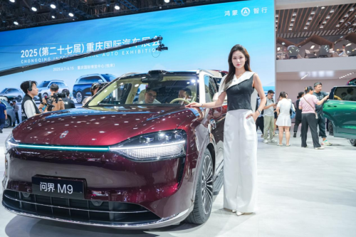 问界M9交付破20万辆！重庆车展揭秘50万级销冠科技密码