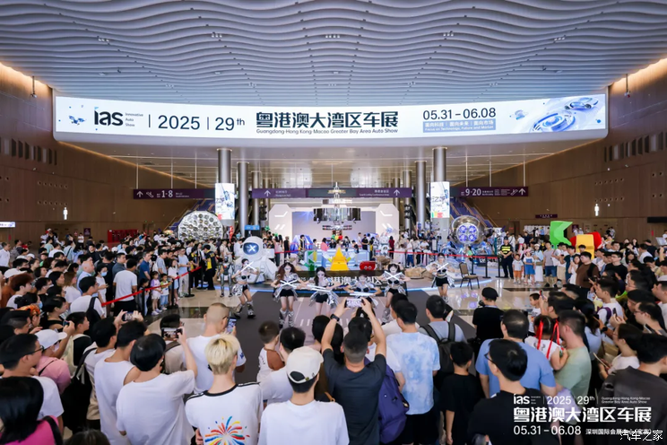 潮涌湾区，齐竞渡，共扬帆：2025粤港澳大湾区车展盛大启幕