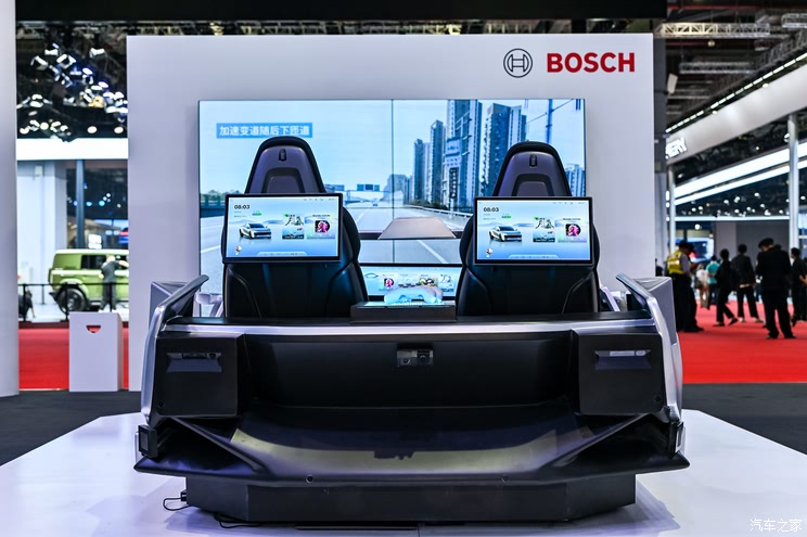 2025上海车展:博世发布涉及人工智能等多方面的新技术