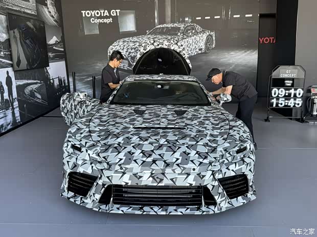 2025古德伍德：丰田GT/GT Racing概念车亮相 搭载V8发动机
