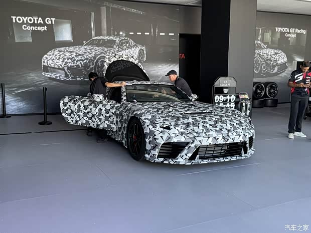 2025古德伍德：丰田GT/GT Racing概念车亮相 搭载V8发动机