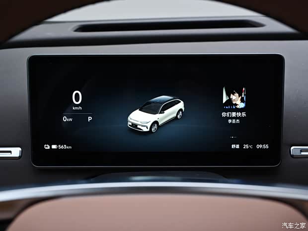 售14.98万起/纯电续航640km 新款零跑C11正式上市