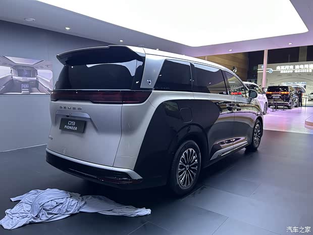 2025成都车展：售价30.98万元起 腾势D9新车型正式上市