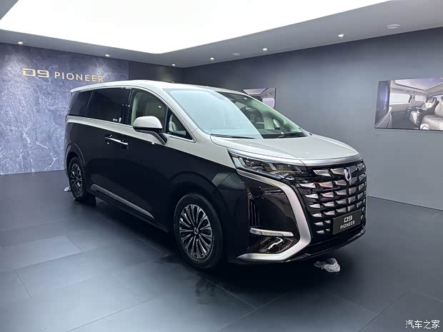 2025成都车展：售价30.98万元起 腾势D9新车型正式上市