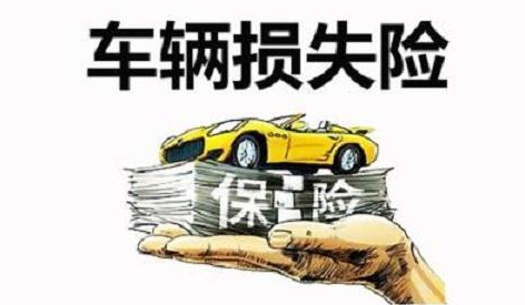 不买车损险的风险有哪些？
