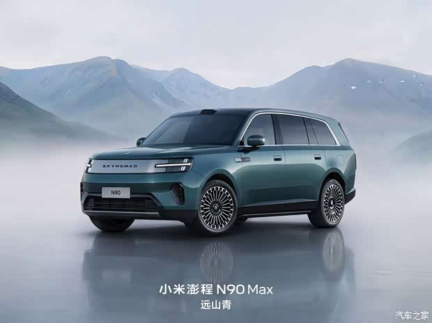 25.99/29.99万元 旋转座椅+滑动中岛 小米澎程N70/N90开启预售