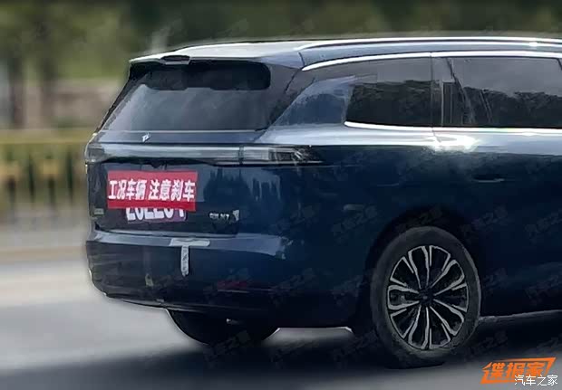 配备华为智能解决方案，疑似东风奕派M7车型曝光
